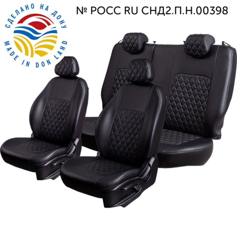 

Для Skoda Rapid с 14-24 г / VW Polo с 20-24 г (раздельн. зад. спинка) модельные чехлы на сиденья из экокожи [Турин РОМБ Экокожа]