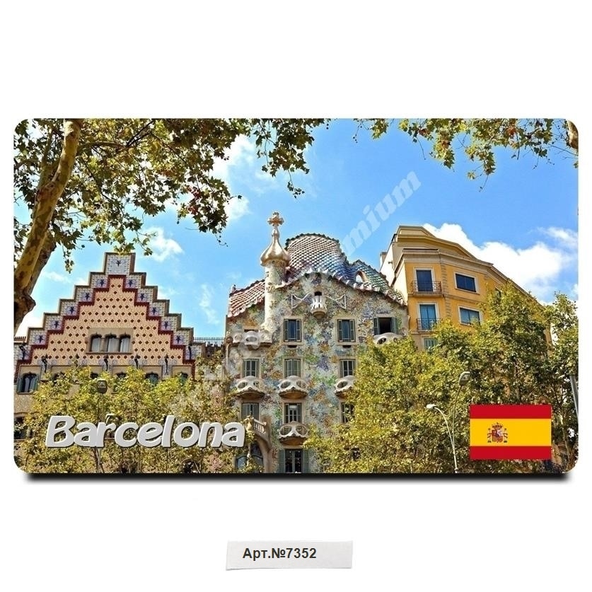 

Барселона, Испания. Виниловый Сувенирный магнит (Размер: 54 х 86 мм). Бесплатная доставка. Магнит на холодильник.