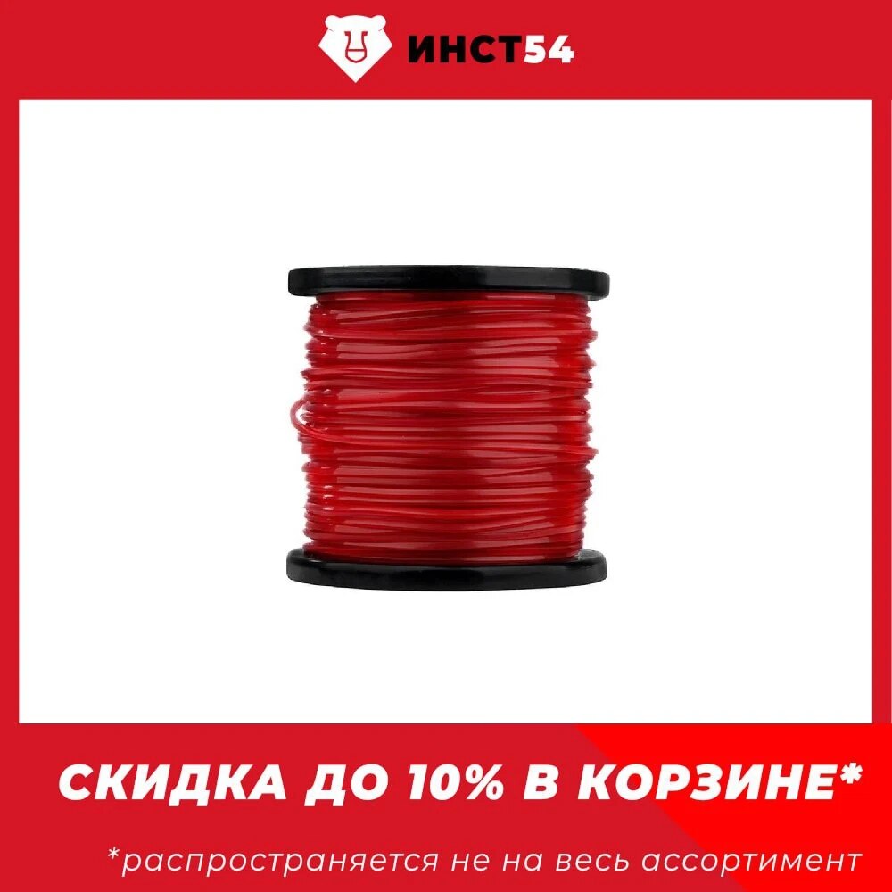 

Леска для триммера, 3мм, 64 м СОЮЗ ТЛ3535-3.0-4-64