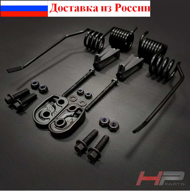 

Скребки снегохода BRP SKI-DOO G4 REV-XM REV-XP 860