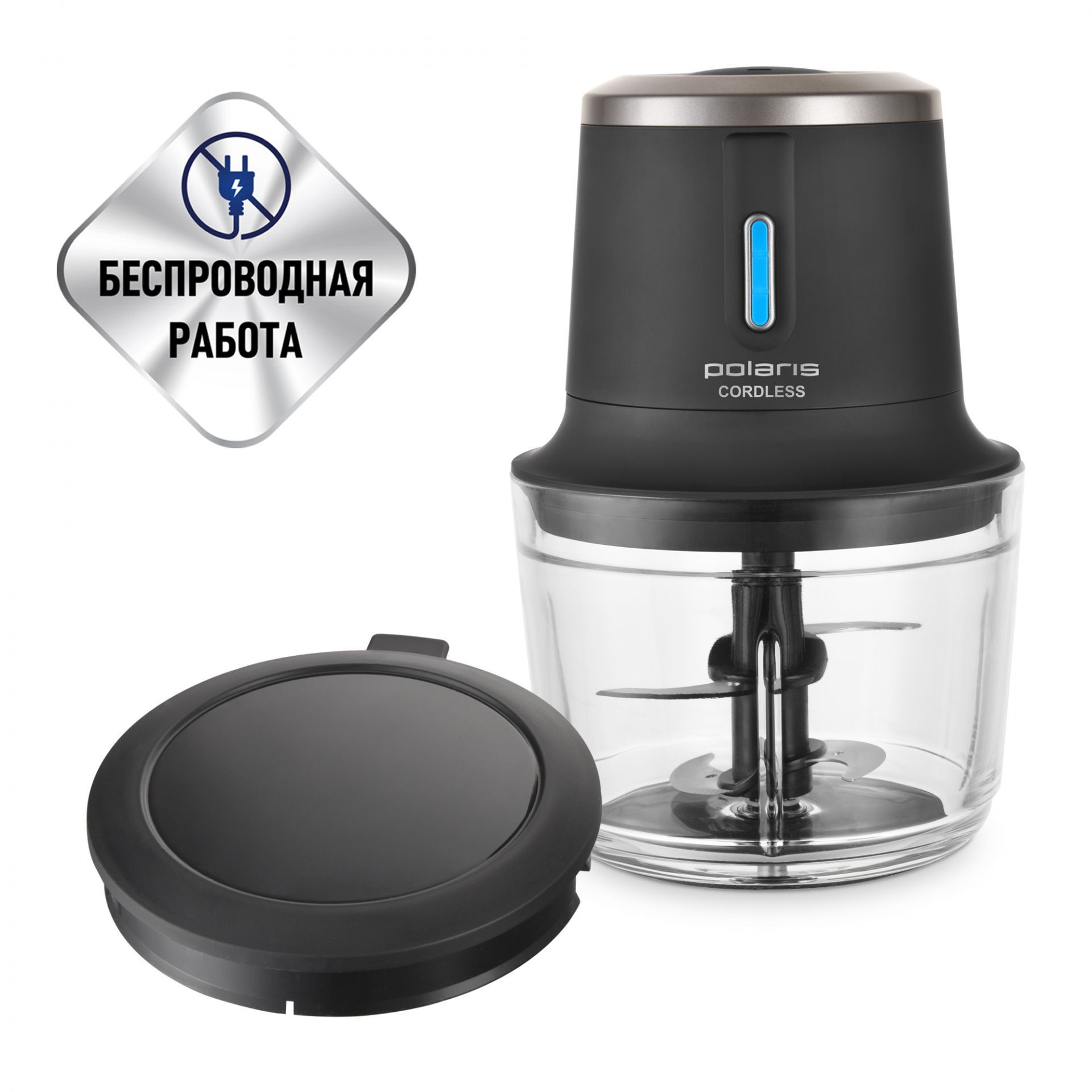 

Измельчитель беспроводной Polaris PFC 0408 CordLess