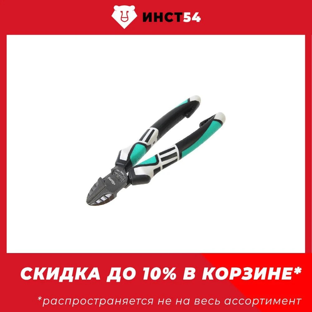 

Бокорезы, 180мм, CrV Sturm! 1020-13-2-180