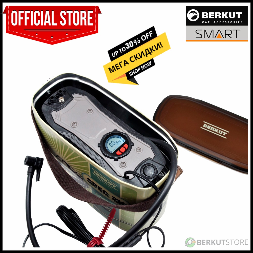 

Автомобильный компрессор BERKUT Specialist SPEC-2M Vintage