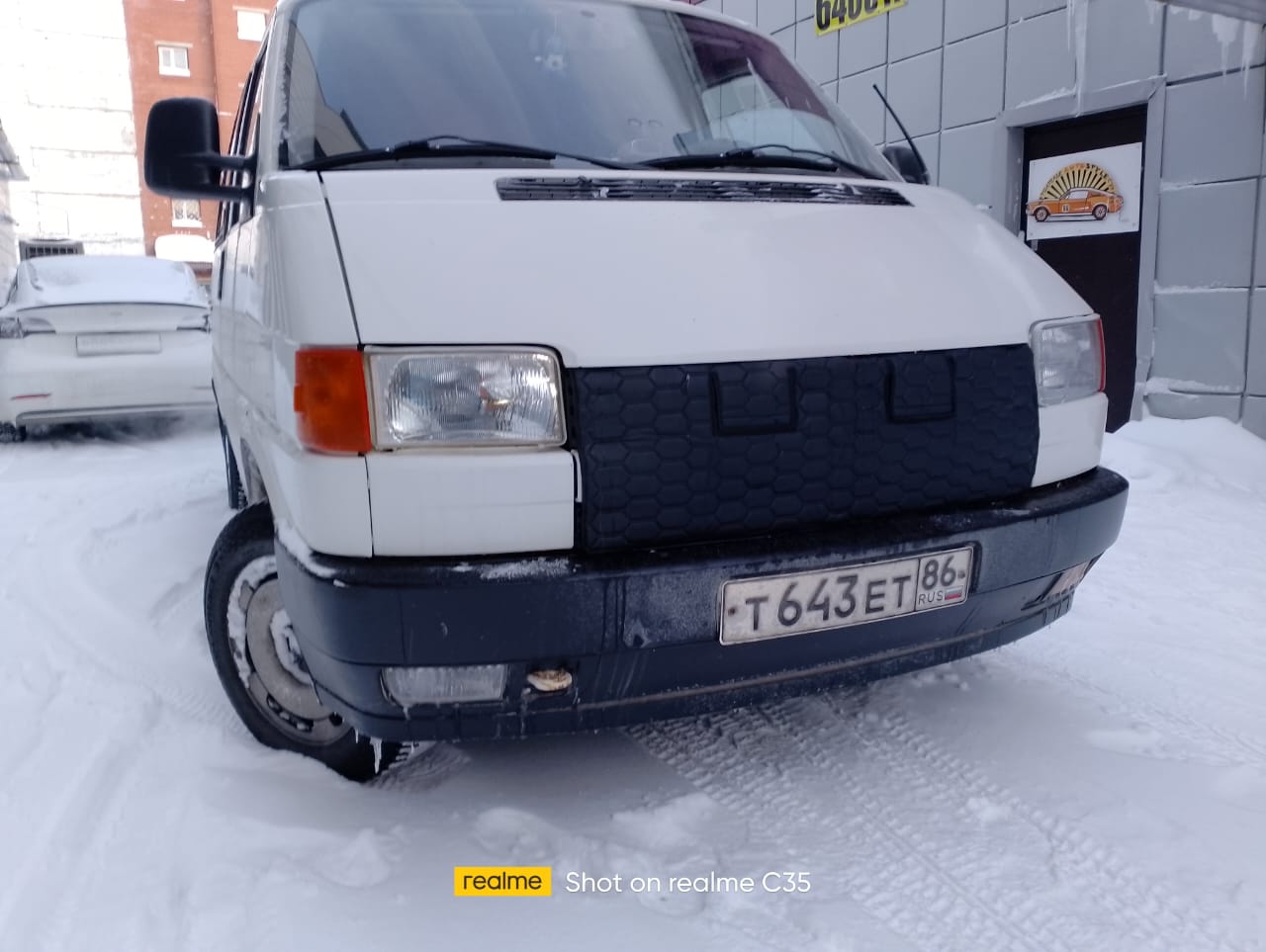 

Утеплитель радиатора и бампера с кармашками для Volkswagen Transporter T4 1990 -2003