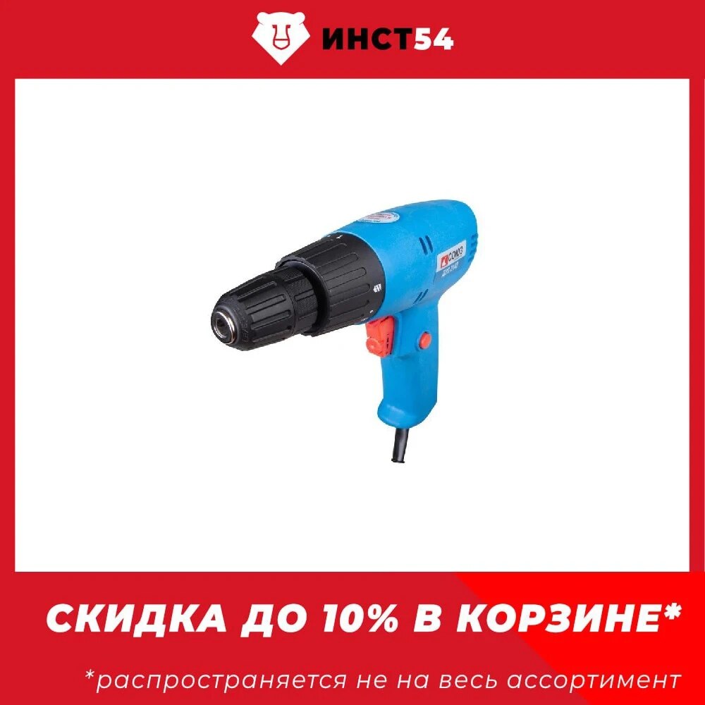

Сетевой шуруповерт, 450Вт, 0-750 об/мин СОЮЗ ДУС-2142