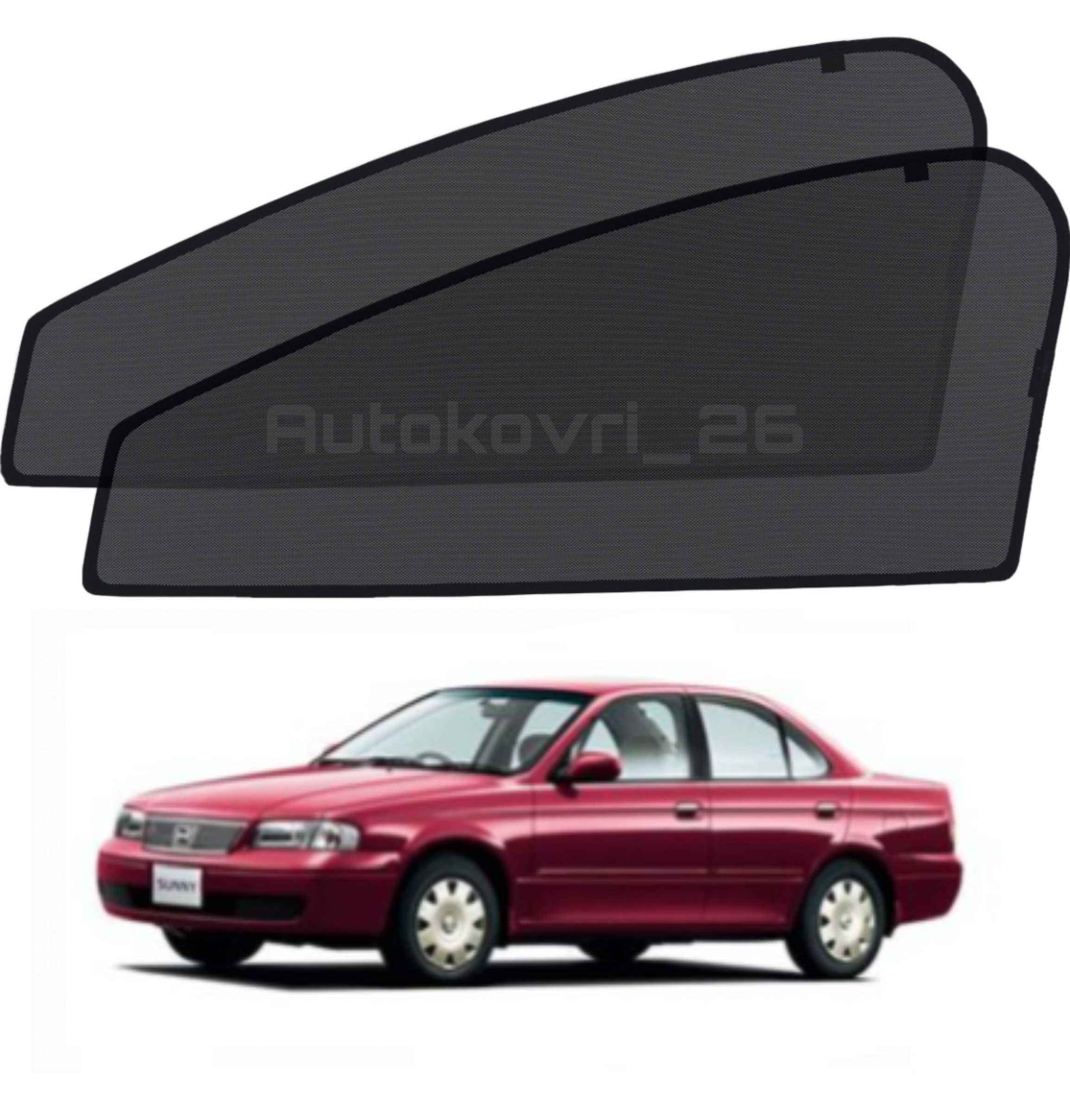 

АВТО ШТОРКИ СЕТКИ КАРКАСНЫЕ НА НИССАН САННИ NISSAN SUNNY B15 (98-04)