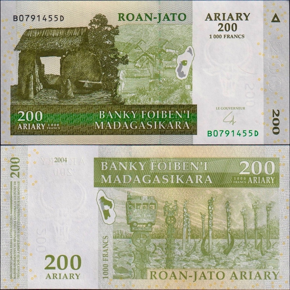 

Мадагаскар 200 ариари 2004 год UNC
