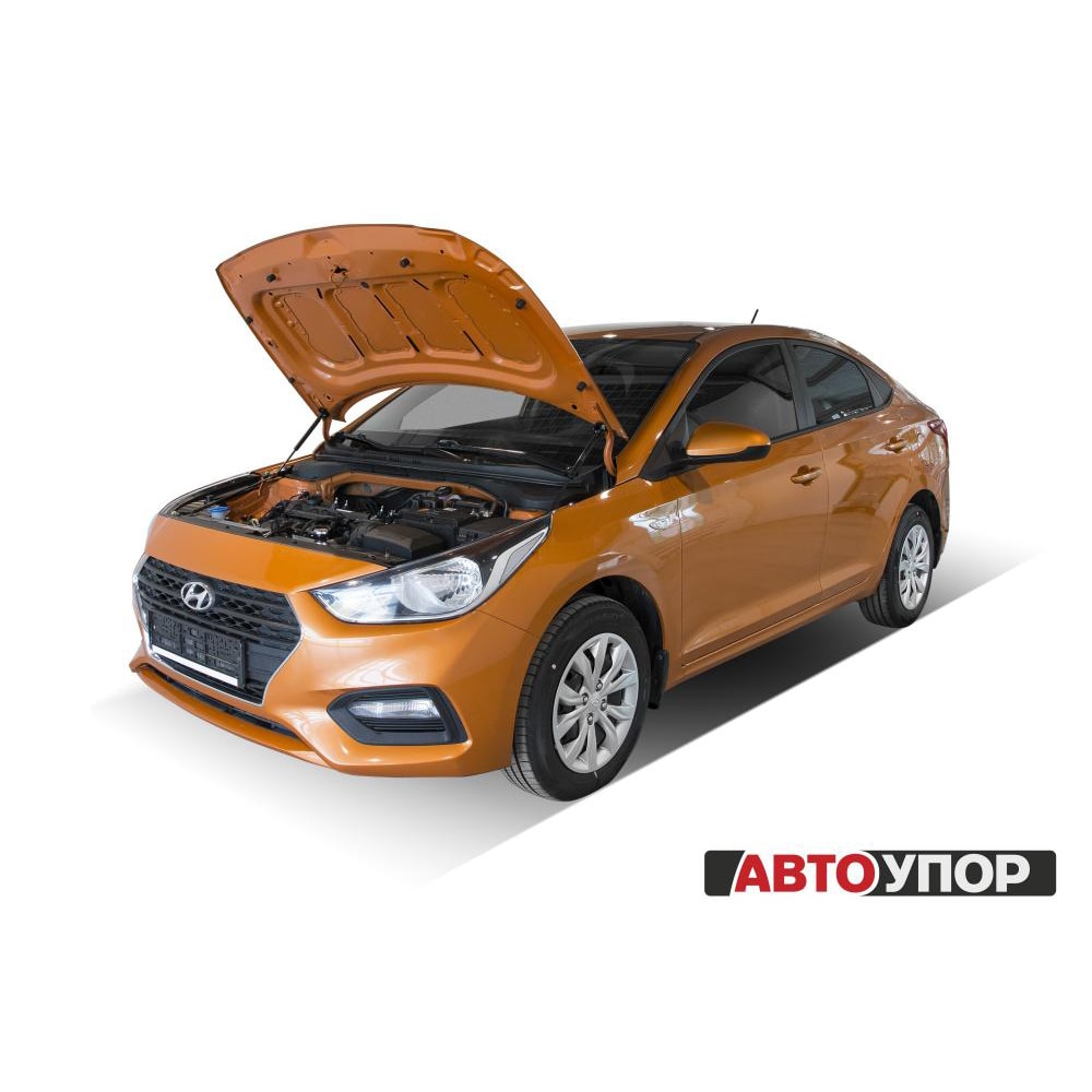 

Для Hyundai Solaris (Хендай Солярис) II 2017- Газовые упоры (амортизаторы) капота АвтоУпор (UHYSOL021)