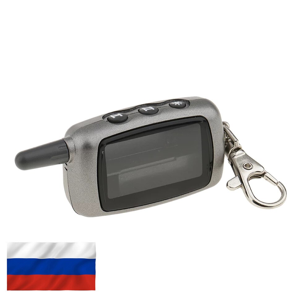 

Сменный корпус для пульта сигнализации StarLine A9 A8 A6 A4 A2.ДОСТАВКА ИЗ РОССИИ