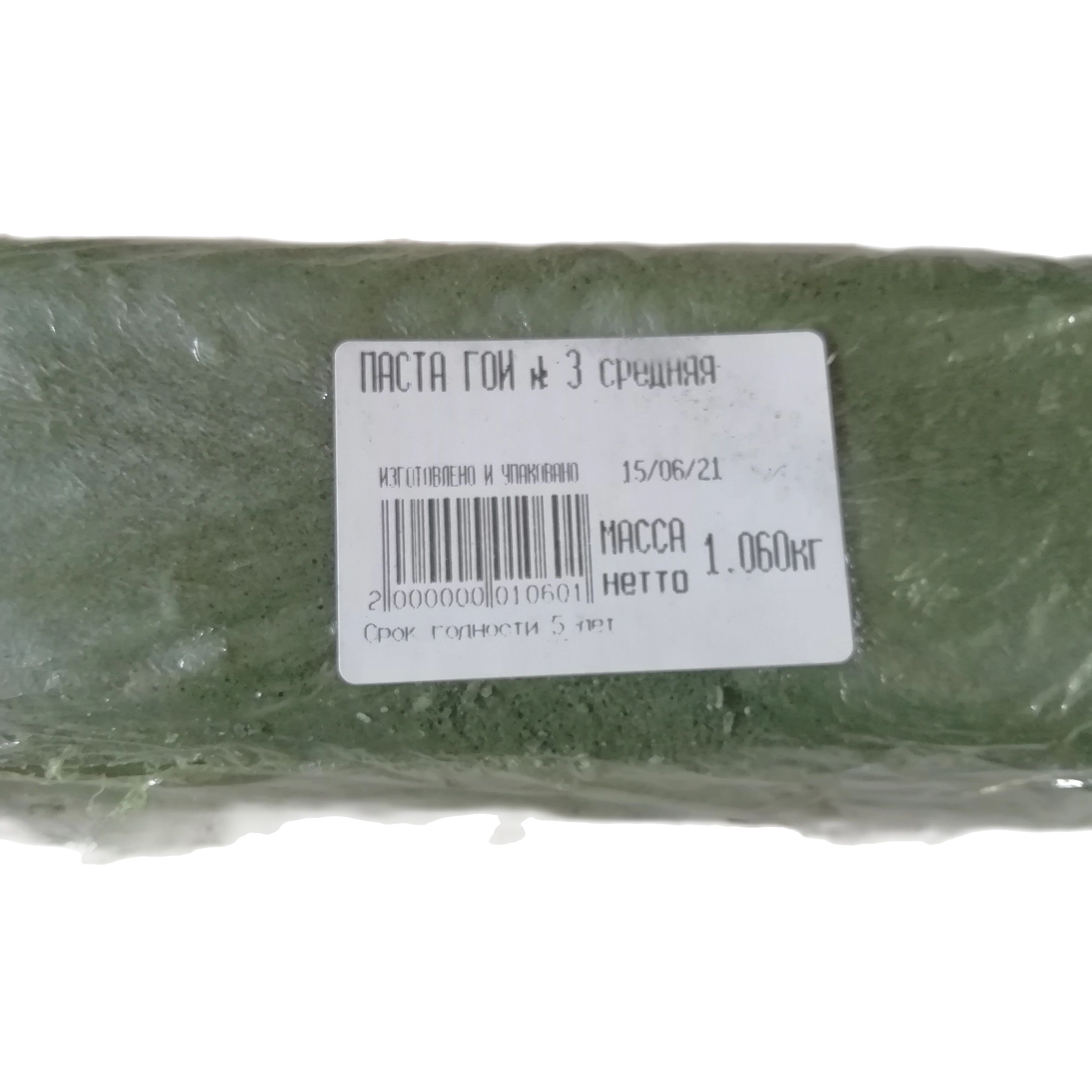 

Паста Гои №3 для полировки металла Paste Goi No. 3 for polishing metal