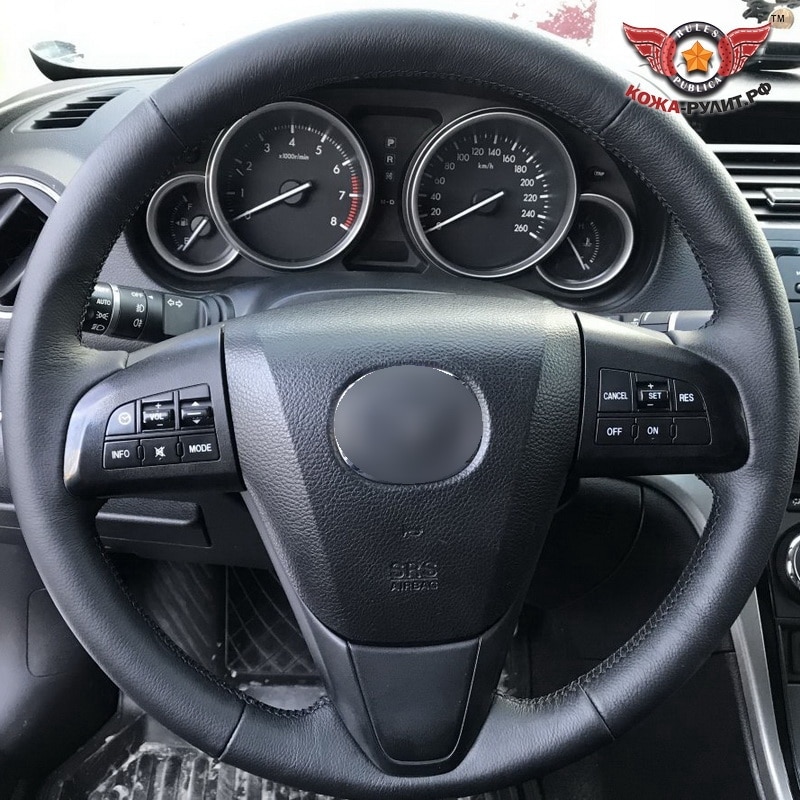 

Оплетка из натуральной кожи для замены штатной накладки на руль Mazda 3-II (BL) (2009-2013), Mazda 6-II (2010-2013), Mazda CX-7