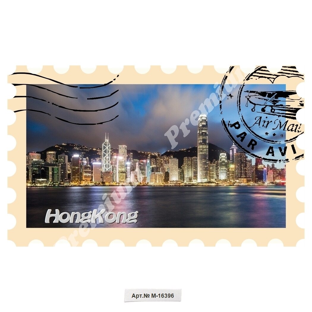 

Гонконг Сувенирный подарочный магнит для коллекции