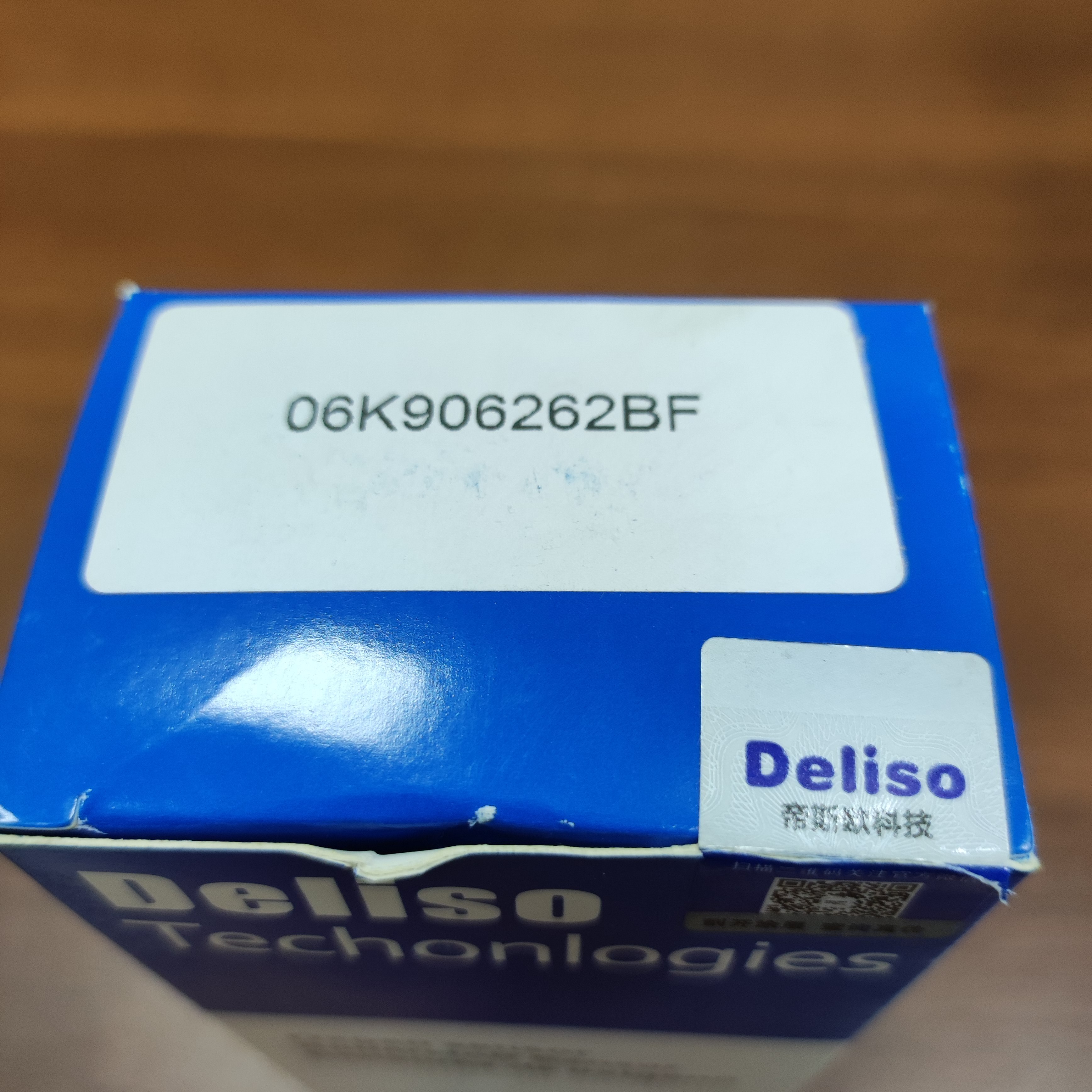 

06K906262BF Exhaust Gas Oxygen sensor. Датчик содержания кислорода в отработавших газов