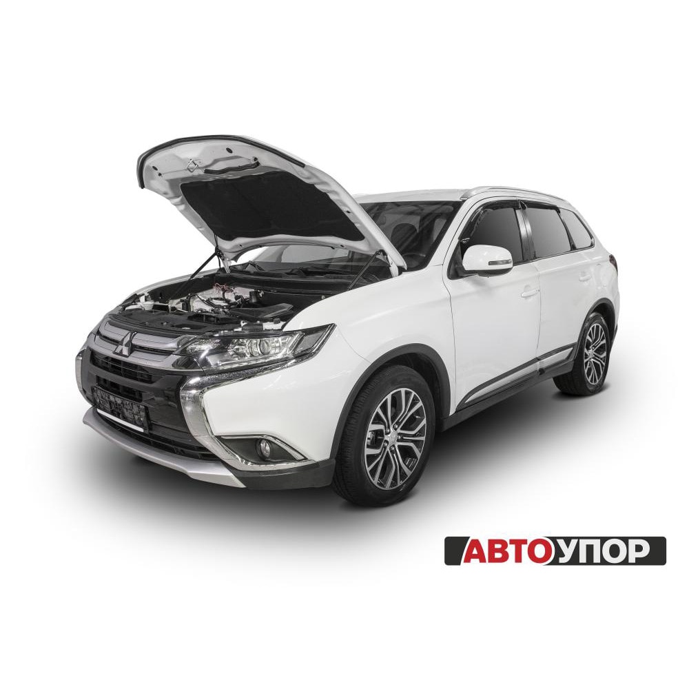 

Для Mitsubishi Outlander (Митсубиси Аутлендер) III 2012- Газовые упоры (амортизаторы) капота АвтоУпор (UMIOUT021)