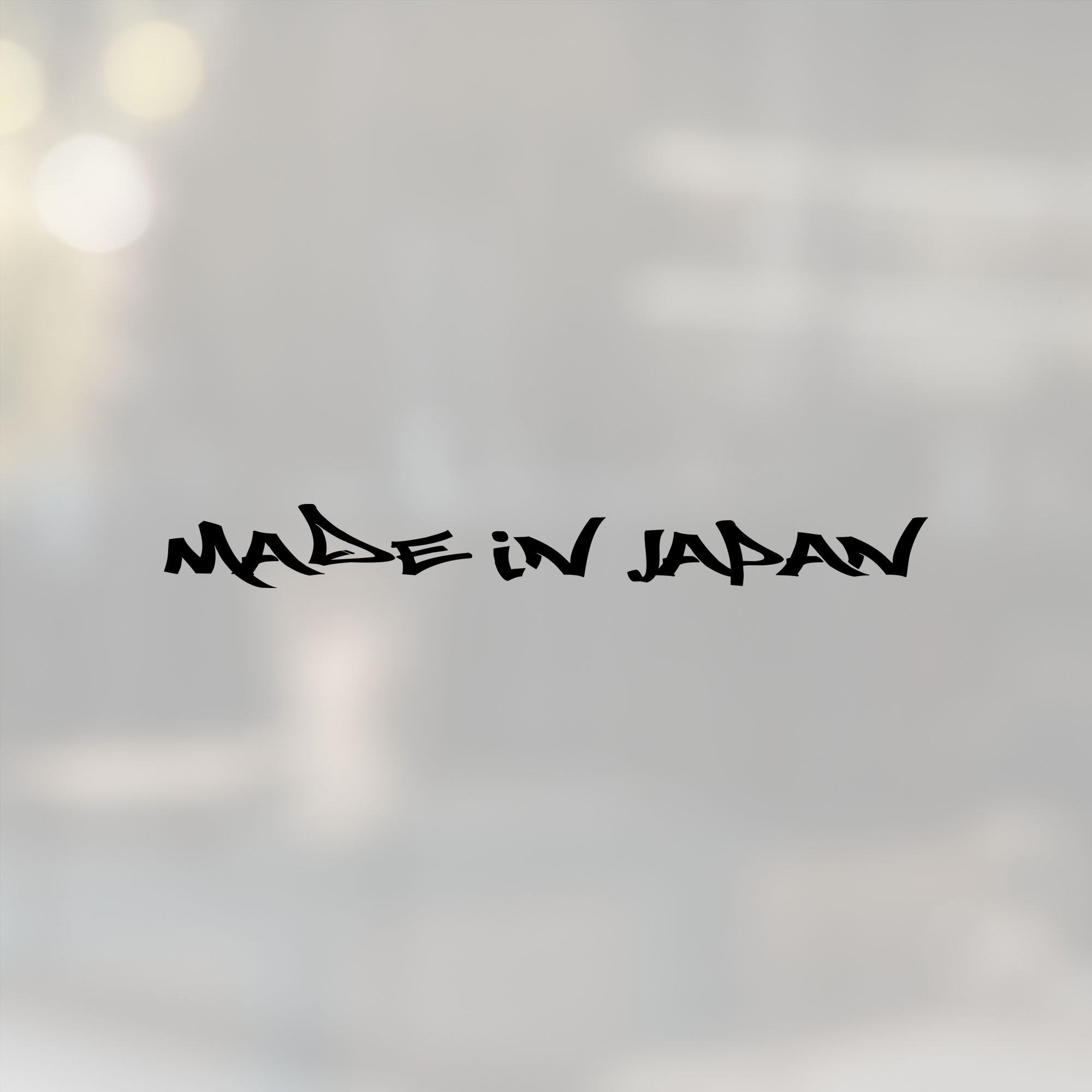 

Наклейка на автомобиль Made in Japan