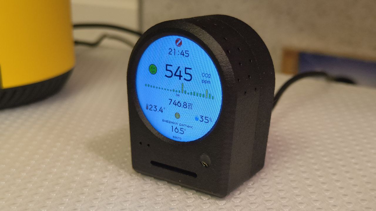 

Комнатный датчик CO2, атмосферного давления EFEKTA iAQ2 Zigbee DIY