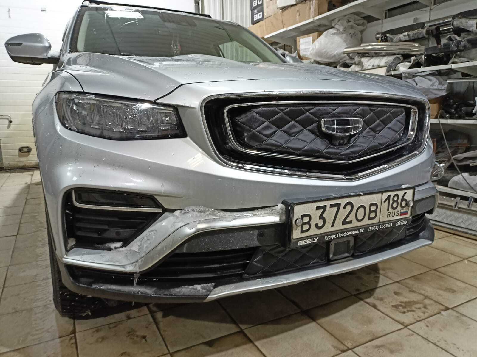 

Утеплитель решетки радиатора зимний для Geely Atlas Pro 2021(комплект)