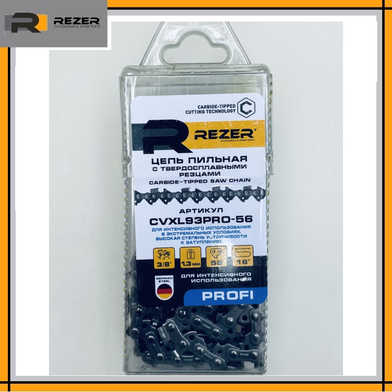 

Цепь Rezer CVXL93PRO-56 с победит. напайками Rezer 03.025.00053