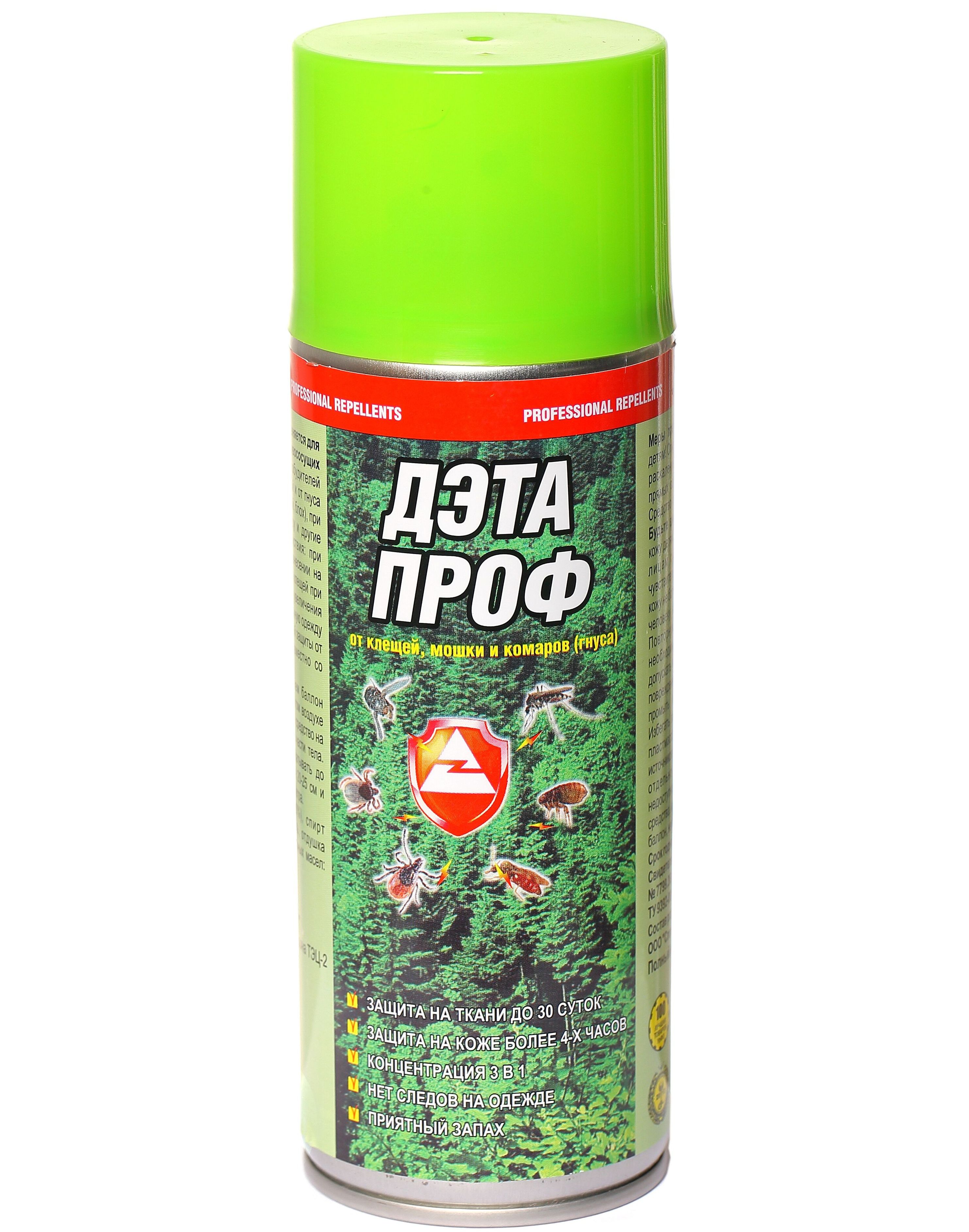 

Аэрозоль для защиты о комаров Дэта-Проф 3 в 1 520 мл аэрозоль-репеллент от комаров