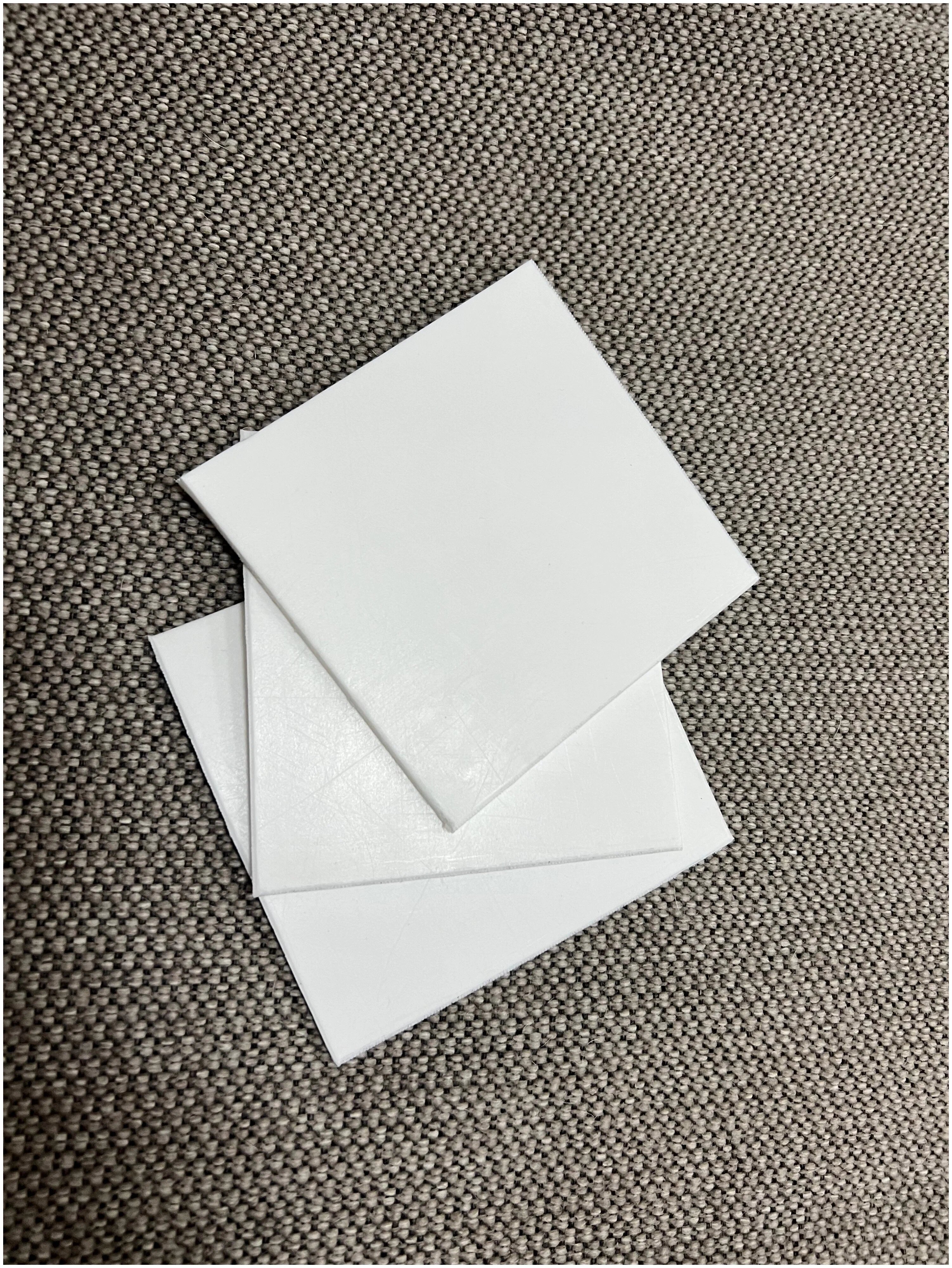 Фторопластовый лист PTFE пластина ПТФЭ антикоррозийная 0,5 / 1 / 2 / 3 / 4 / 5 / 6 / 8 мм 100 мм х 100 мм 200 мм х 200 мм