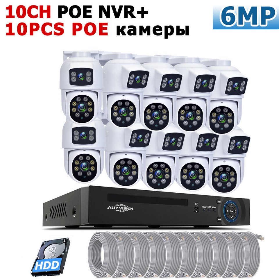 

10-КАНАЛЬНЫЙ видеорегистратор 4K NVR Видео 6-мегапиксельный двухобъективный PTZ 2-полосный Аудио AI Detect POE Security Camera Комплект системы видеонаблюдения XMEye Surveillance Kit