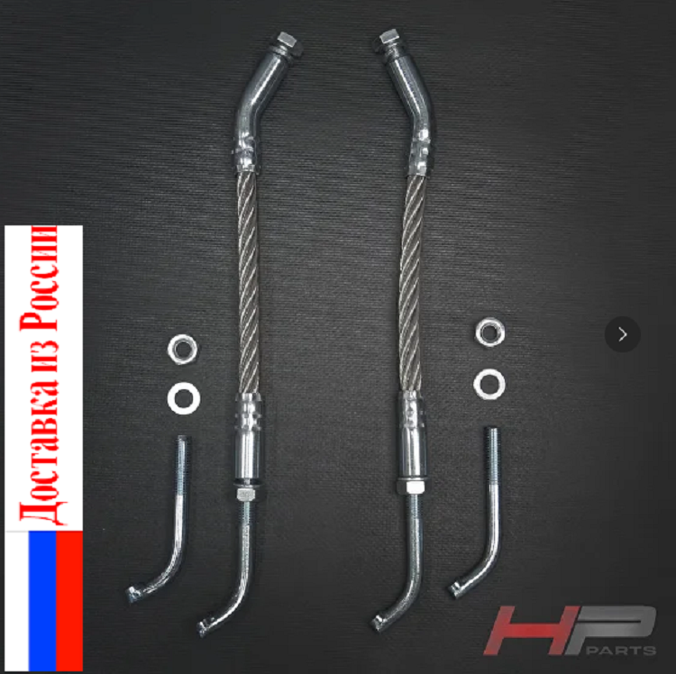 

Скребки для снегоходов BRP SKI-DOO Polaris Yamaha Arctic Cat Тайга универсальные