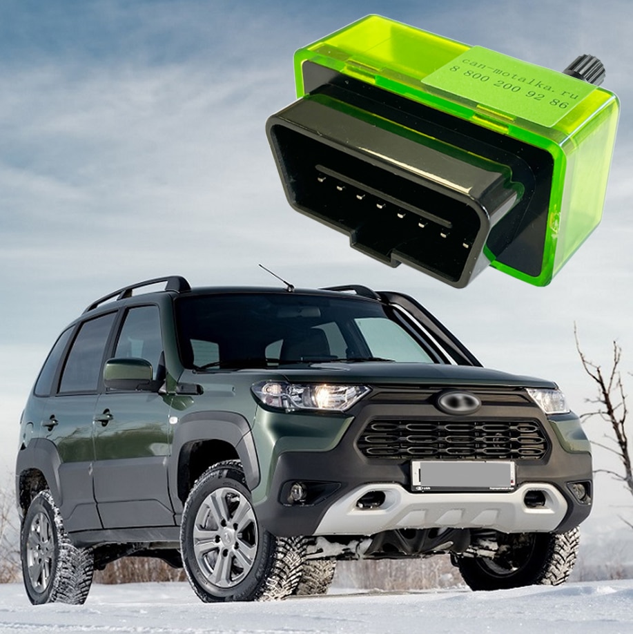 

Подмотка спидометра Лада Нива Трэвел/ Нива Шевроле