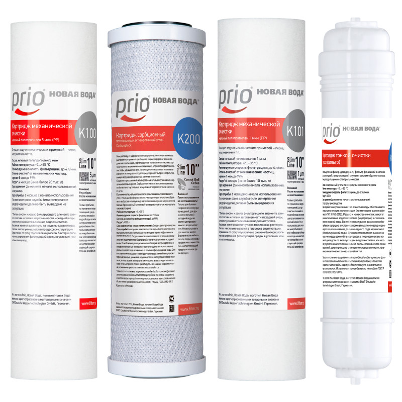 

Prio картриджи для системы обратного осмоса Start Osmos OU380/OU580 6 мес