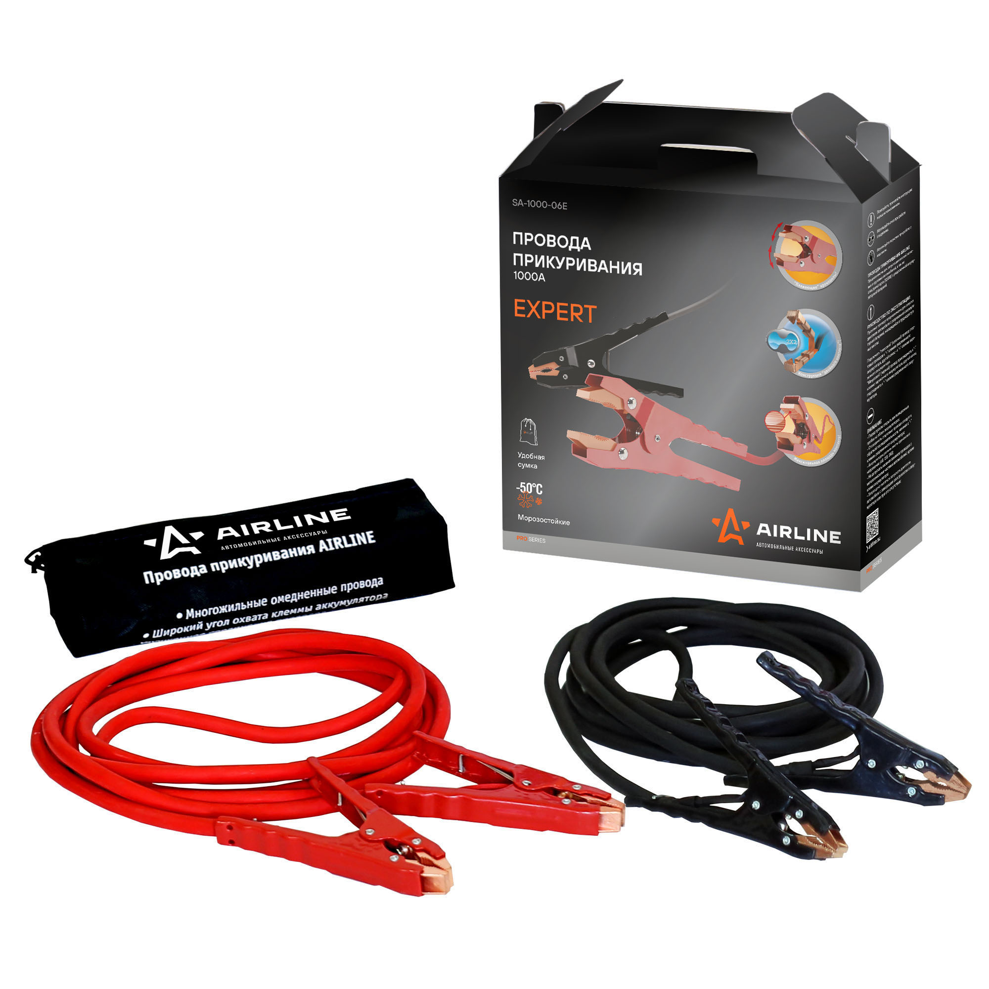 

Провода прикуривания 1000A EXPERT PROseries (5м, 12/24В, сумка) AIRLINE SA-1000-06E SA100006E