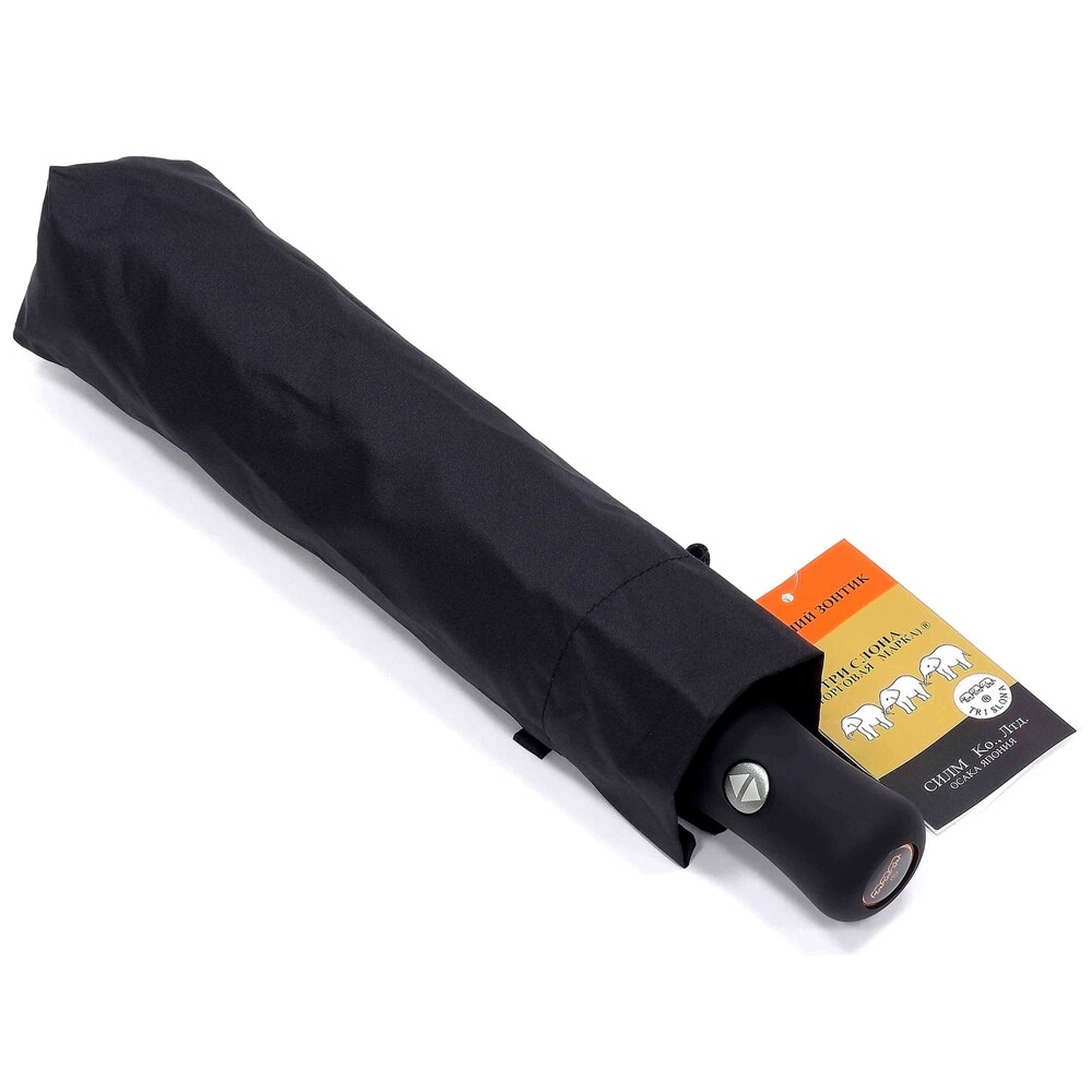 

Мужской зонт Три слона, полный автомат, арт.5795