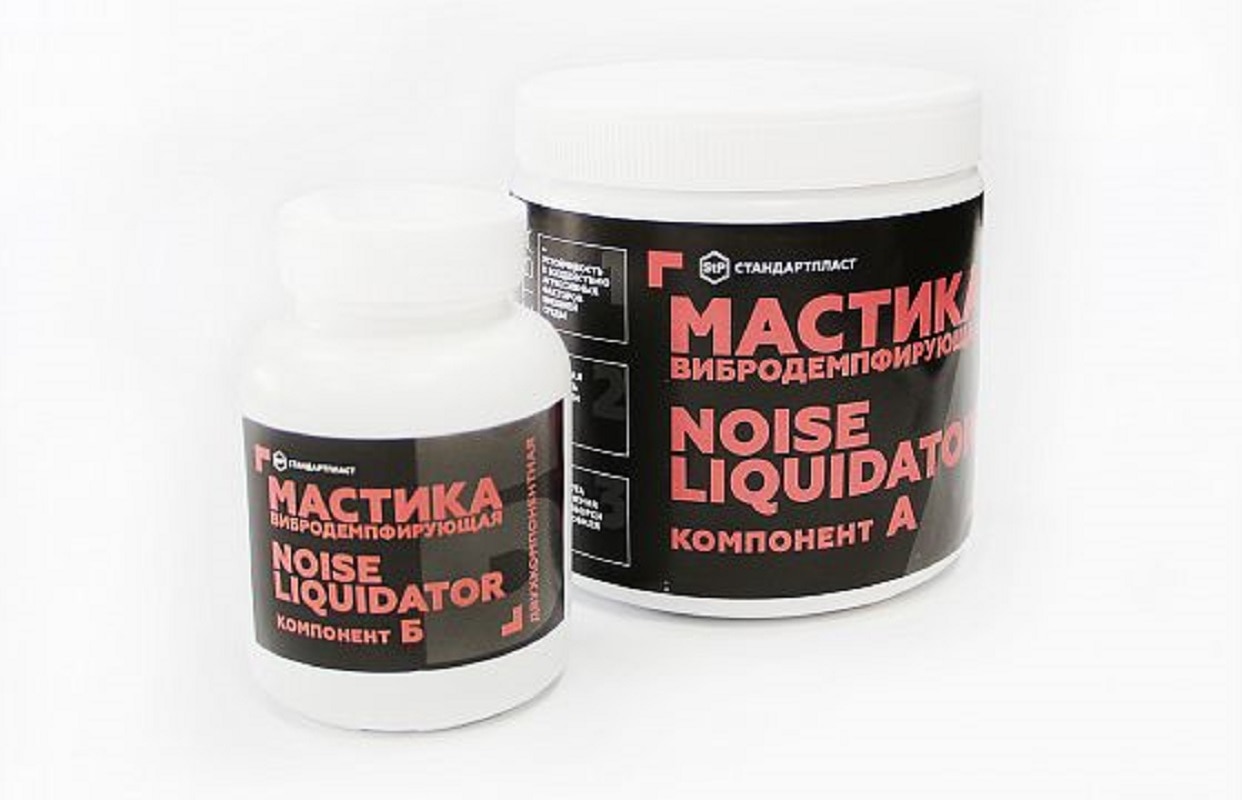 

Мастика для арок автомобиля двухкомпонентная, антишум, антикор. STP NoiseLIQUIDator. Набор для арок авто. Жидкий вибропласт.