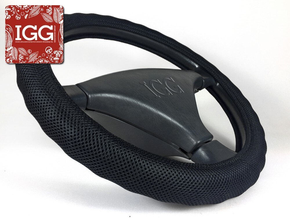 

1004 Оплетка руля автомобильная IGG Classic Wave AirMesh. Размер М (37-39 см). Классическая. Волнистая. Дышащая 3D-сетка