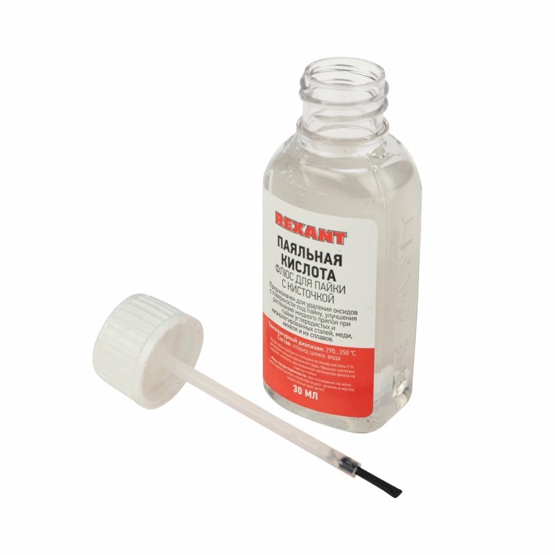 

Флюс для пайки ПАЯЛЬНАЯ КИСЛОТА 25 мл (с кисточкой) REXANT