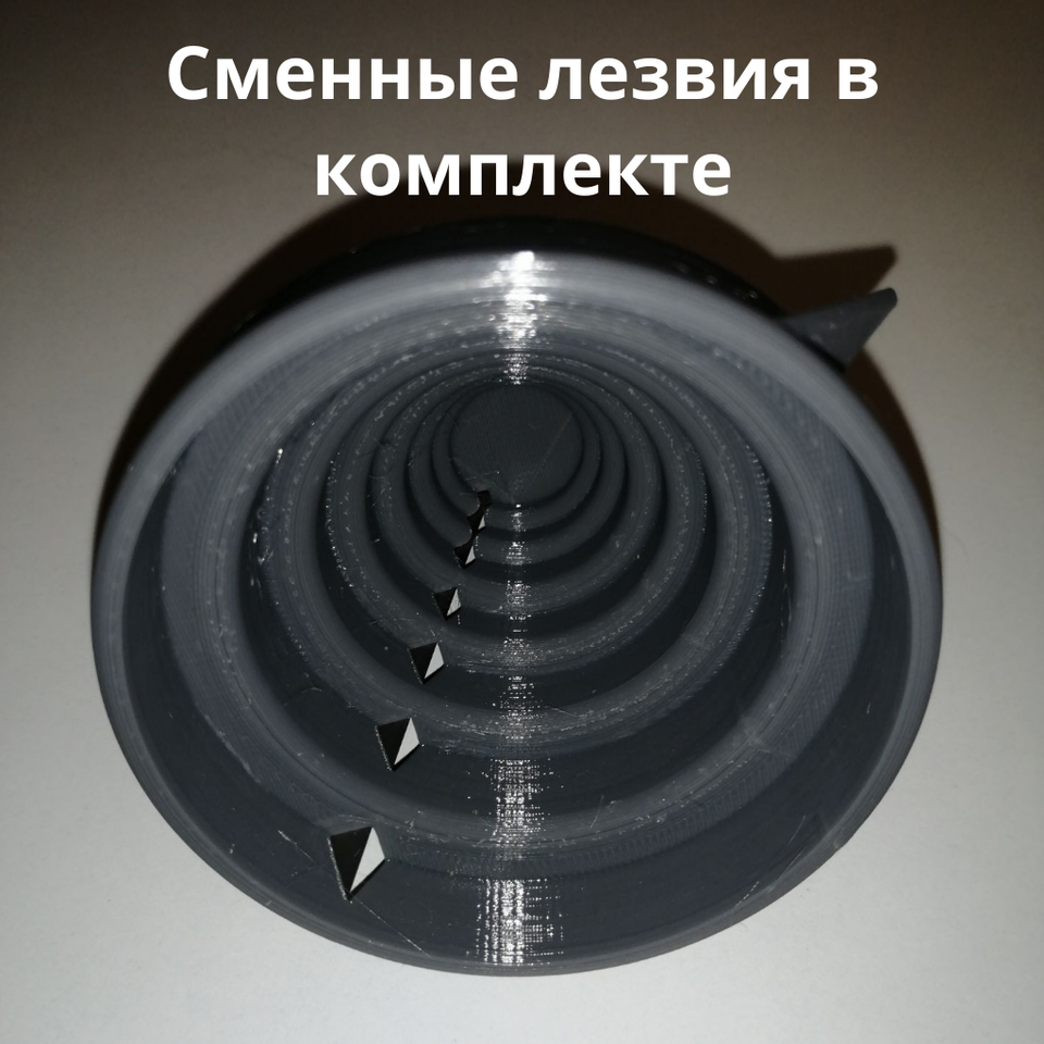 

Фаскосниматель для труб ПНД, ПЭ, ПП от 16 до 63 мм. Фаскосниматель для пластиковых труб. Фаскорез для труб