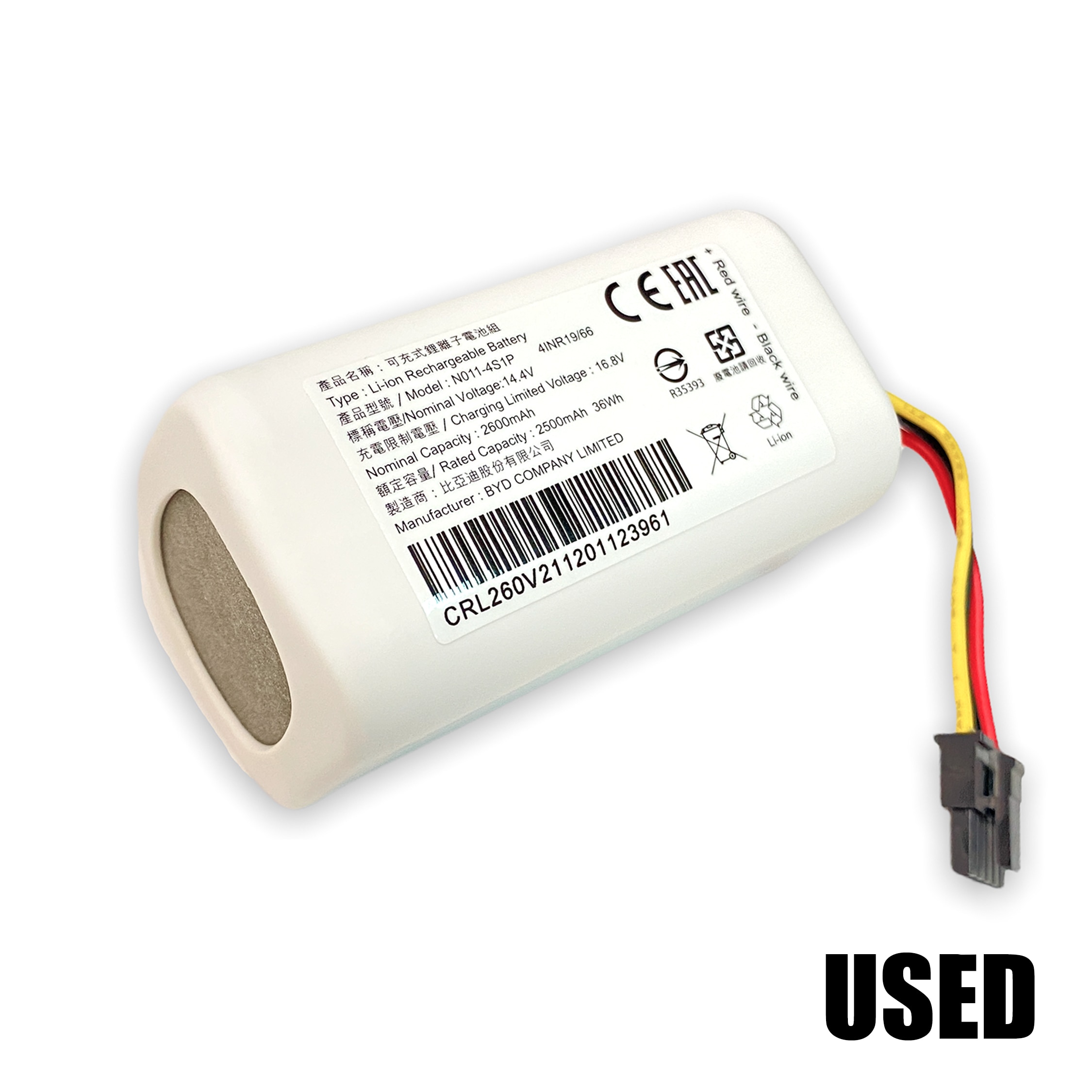 

Оригинальный аккумулятор - АКБ (N011-4S1P / 260V-4S1P) для Xiaomi Mi Robot Vacuum Mop 2 Lite (MJSTL) / Vacuum E10 / E12 / B112