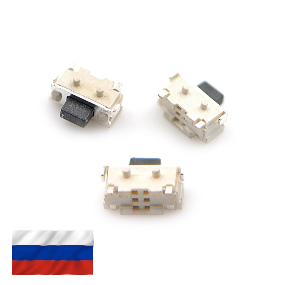 

Набор 30 шт. Кнопки для ремонта брелоков сигнализации StarLine Pandora Tomahawk Scher-Khan Jaguar Pantera KGB.ДОСТАВКА ИЗ РОССИИ