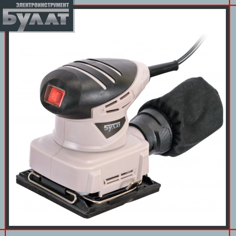 Плоскошлифовальная машина ОР 240 БУЛАТ