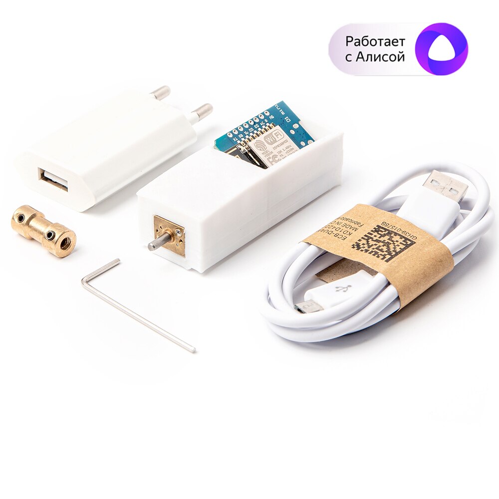 

Умный привод жалюзи SmartBlinds Kit - открываем и закрываем створки (интеграция Apple HomeKit, Siri или Яндекс Алиса)