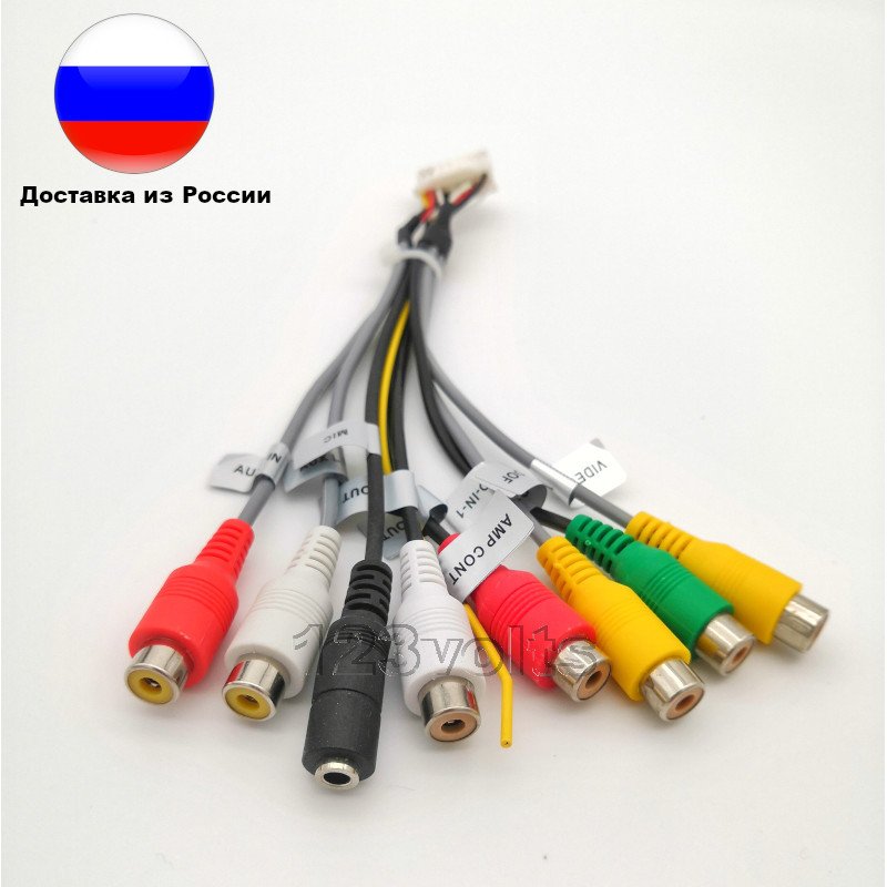 

Разъём RCA 20 пин для автомагнитолы Андроид, подключение микрофона, усилителя, AUX, сабвуфера, видеовход, линейный выход