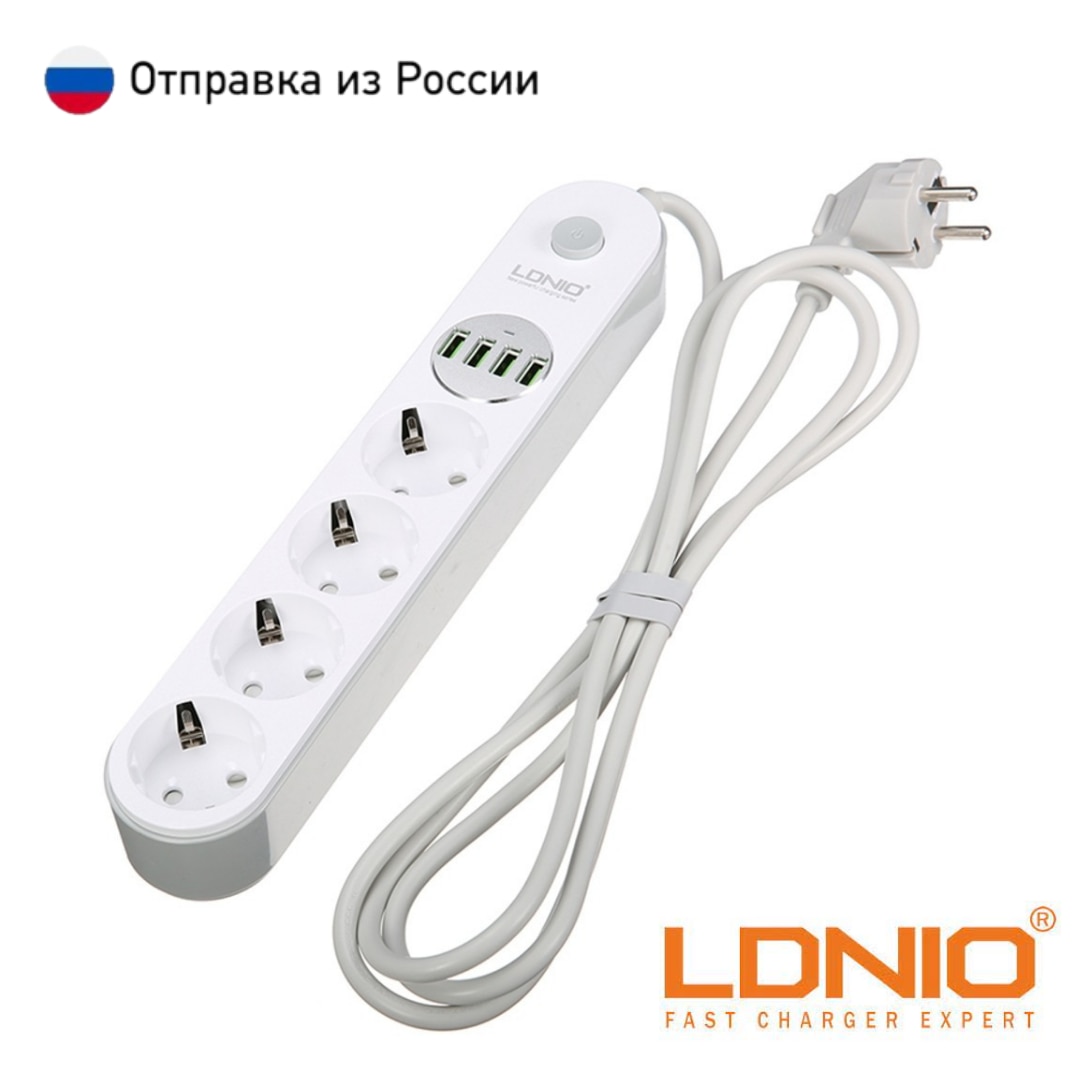 

Сетевой фильтр LDNIO электрический удлинитель переноска адаптер на 4 розетки 4 USB 3.4A 17W европейский стандарт 2 метра