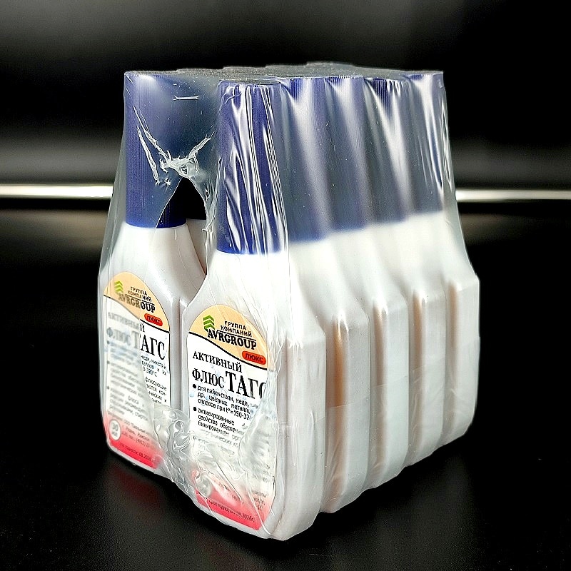 

1/10шт/лот Флюс глицерин, ТАГС