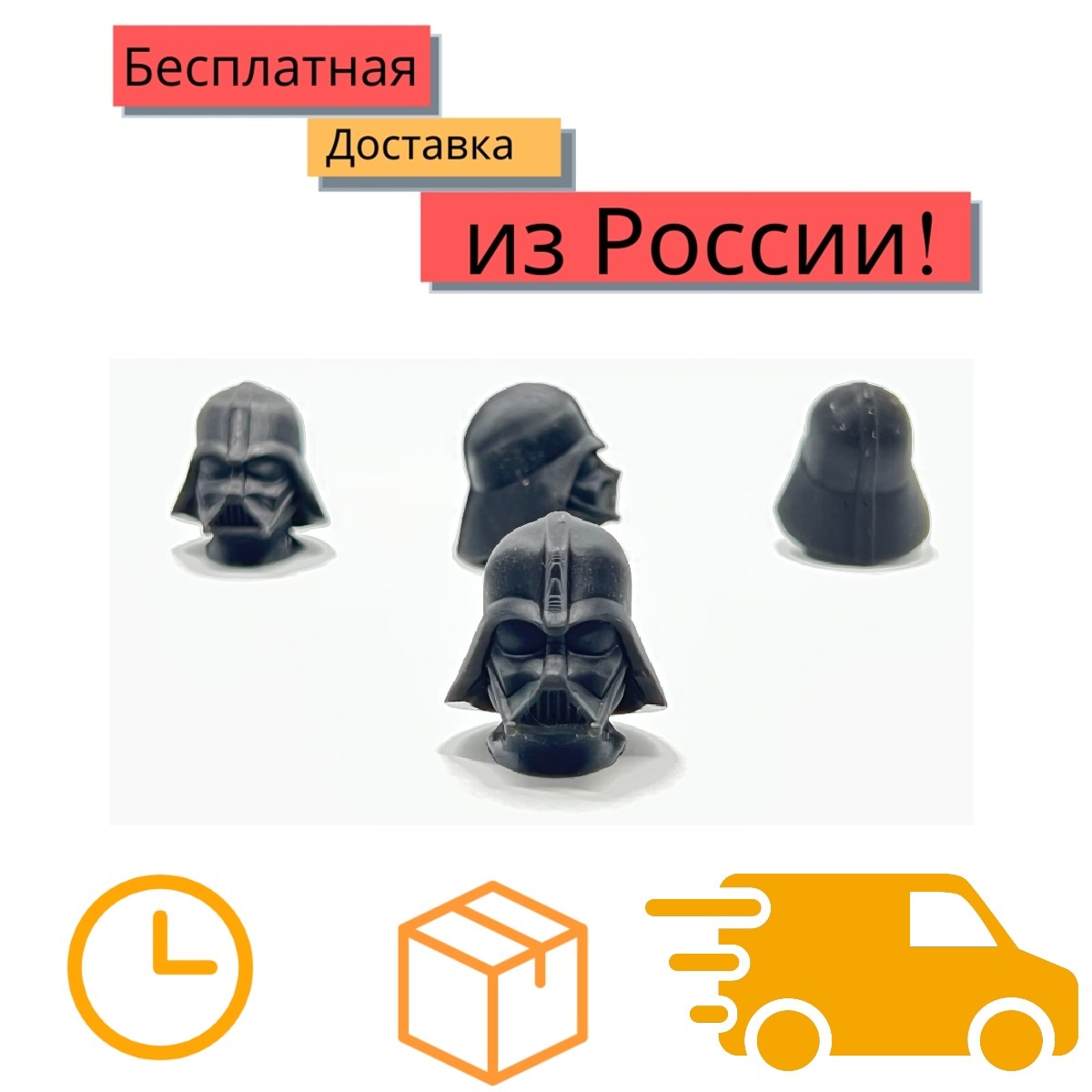 

Дизайн стиль голова Darth Vader колпачки сосков клапанов шин колпачок на ниппель заглушка колеса крышка колпачки для клапанов