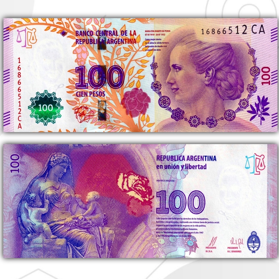 

Аргентина 100 песо 2016-2017 год Ева Перон