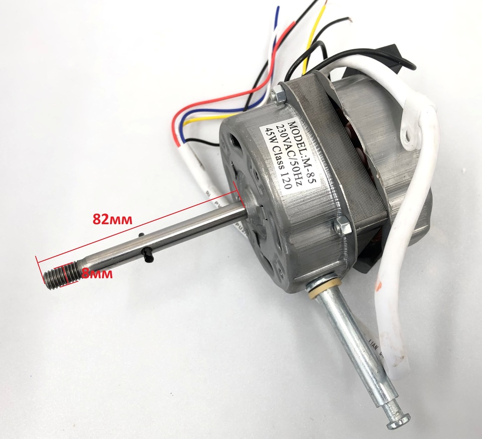 

Мотор M-85 230V 45W Clacc 120 для вентилятора ZANUSSI ZFF-91