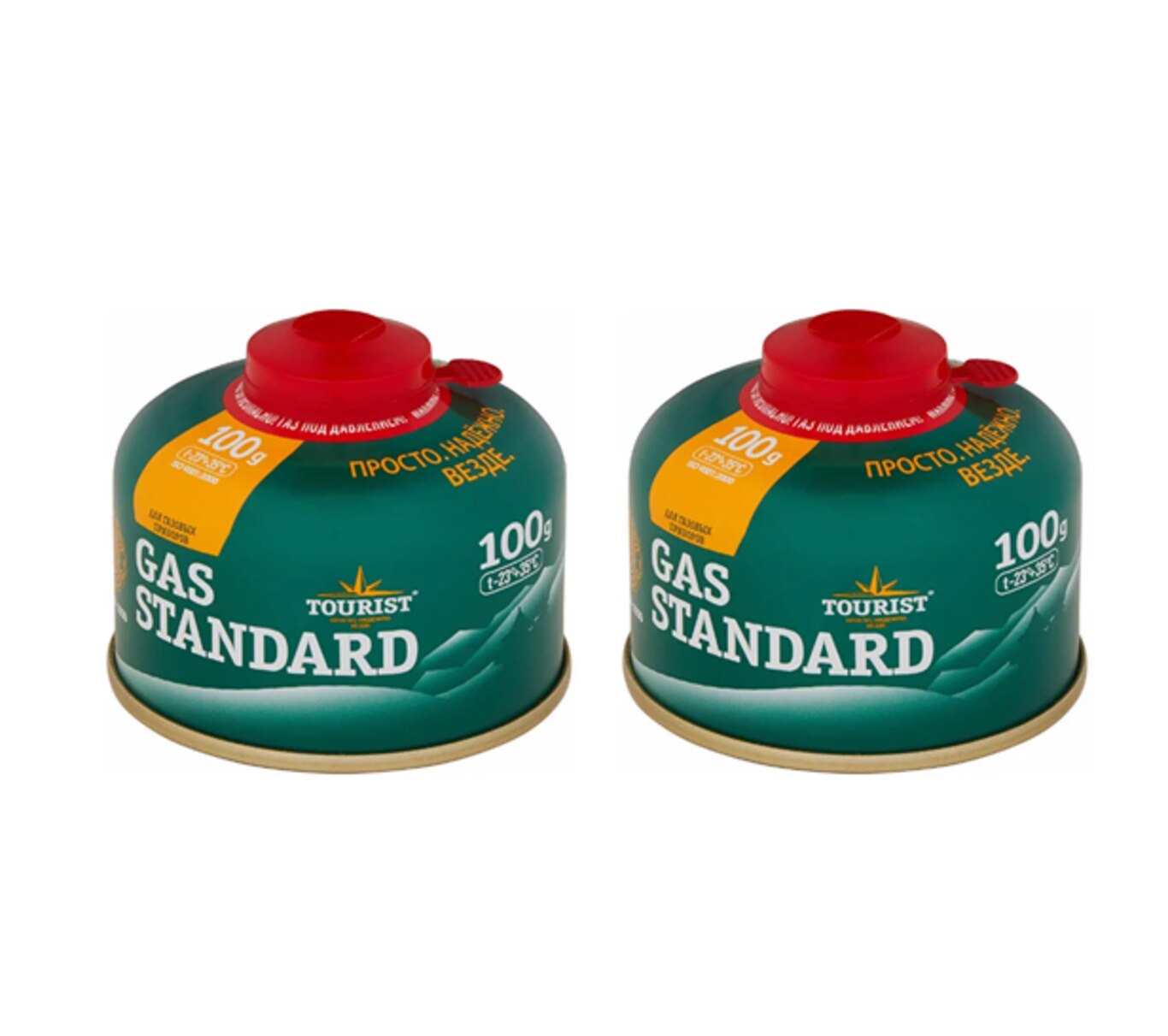 

Баллон с газом 100 гр STANDARD TOURIST TBR - 100 резьбовой 2 штуки