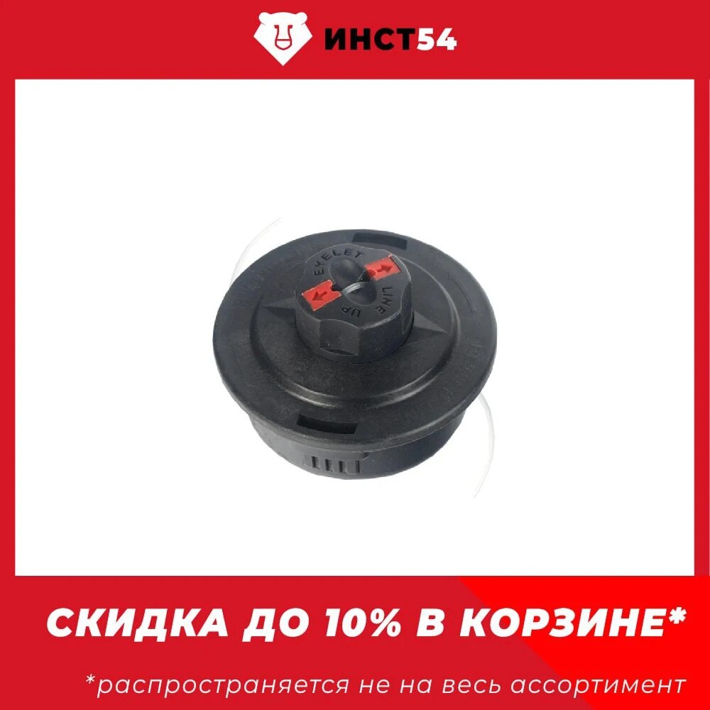 

Катушка Patriot DL-1216 Comfort 807114216
