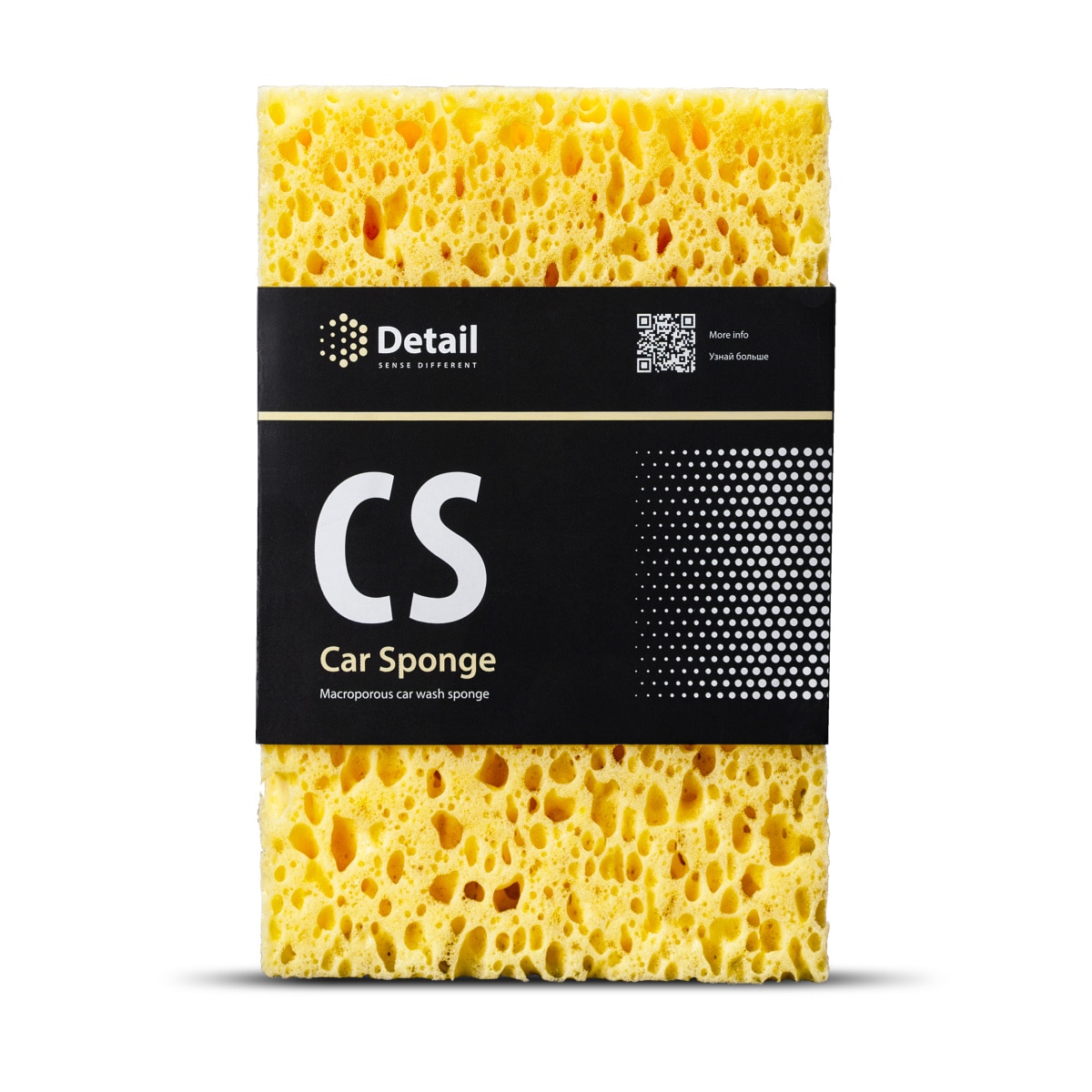 

1шт. Губка пенополиуретан "Автомобильная крупнопористая Detail" арт. DT-0166