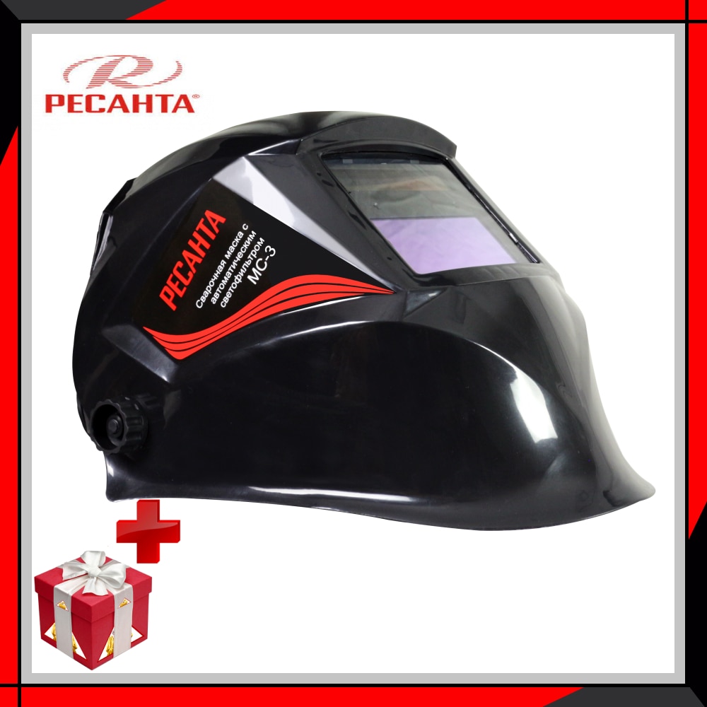 

Маска для сварки Ресанта MC-3