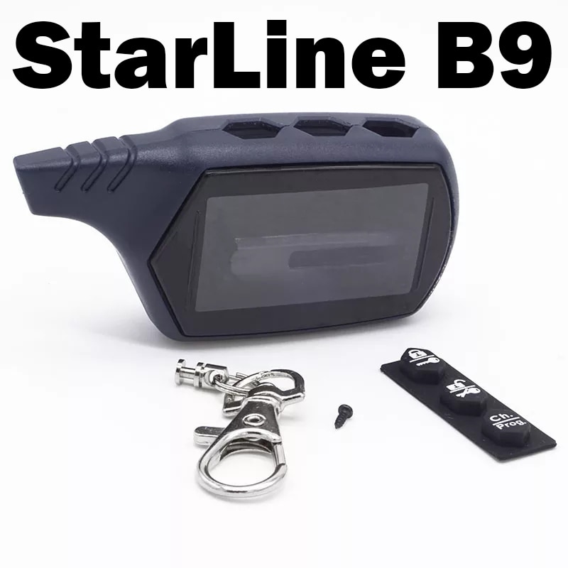 

Корпус брелка сигнализации Starline B9 B6 A91 B91 B61 A61 V7 KGB FX-5 FX-7 FX5 FX7 FX3 Jaguar FX-3 EZ-alpha. ДОСТАВКА ИЗ РОССИИ