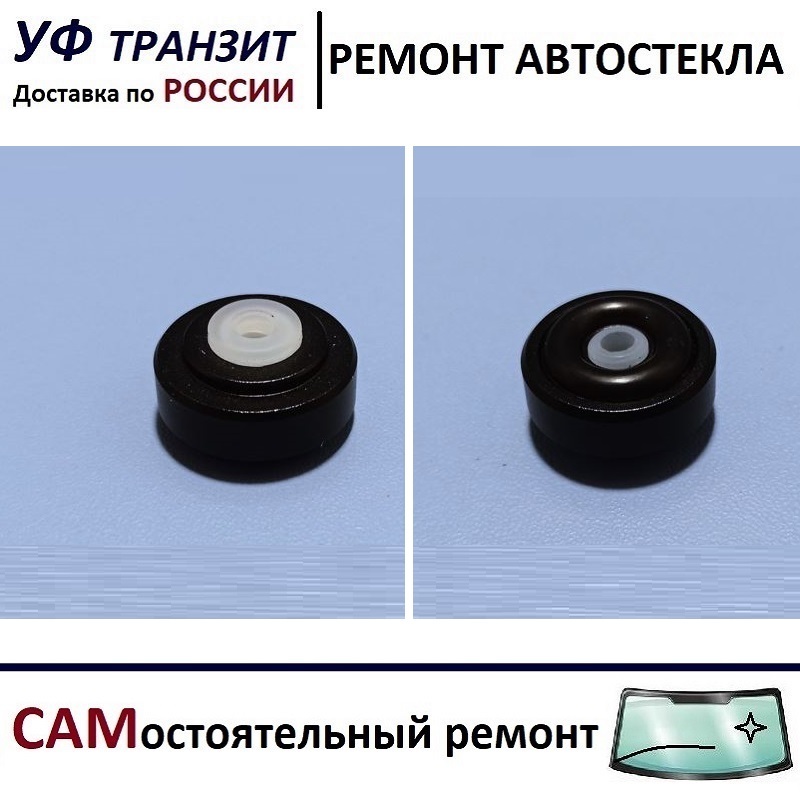 

Адаптер для крупных сколов